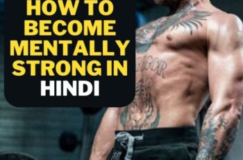 How to Become Mentally Strong