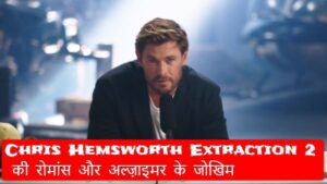 Chris Hemsworth latest movie Extraction 2