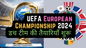 UEFA European Championship