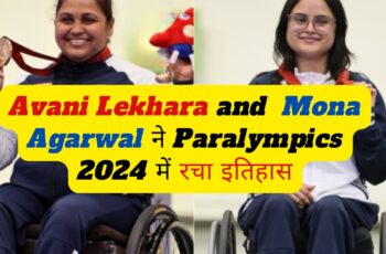 Avani Lekhara ने India Paralympics 2024 में चमक बिखेरी: ऐतिहासिक स्वर्ण पदक जीता और नया रिकॉर्ड बनाया